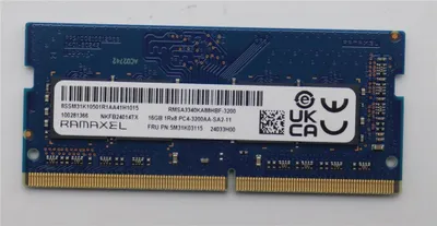 Immagine prodotto di Lenovo Ramaxel - DDR4 - Modulo - 16 GB - SO DIMM 260-PIN