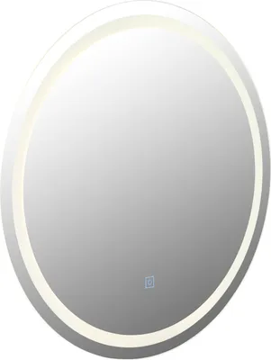 Produktbild von Globo Rivas LED Spiegel 10W Neutralweiß Spiegel Memoryfunktion Ø55cm 84033