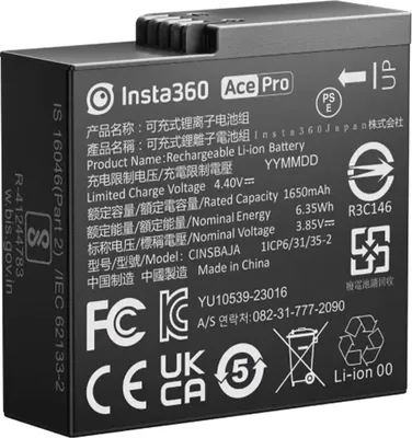 Obrázok produktu pre Insta360 CINSBAJA, Insta360, 1650 mAh, 3,85 V, Lithium-ion (Li-ion)