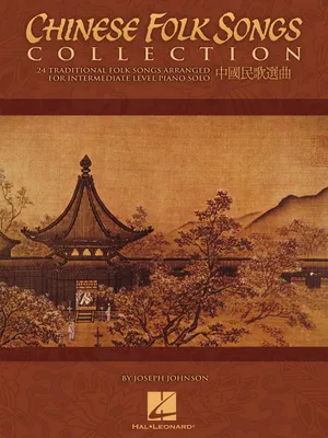 Produktbild von Chinese Folk Songs Collection