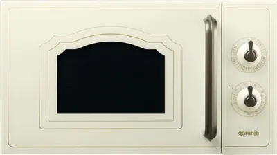 Produktbild von Gorenje MO 4250 CLI Standmikrowelle, 700 Watt, 20 l Volumen, 45,5 cm Breite, Auftauautomatik, Grillfunktion, elfenbein