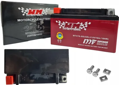 A motorcycle battery and its packaging are displayed.