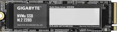 Immagine prodotto di SSD GIGABYTE NVMe PCIe 3.0 da 512 GB