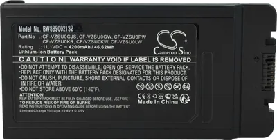 Produktbild von vhbw Akku Ersatz für Panasonic CF-VZSUOPW für Notebook (4200 mAh, 11,1 V, Li-Ion)