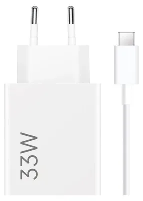 Produktbild von TELEFONMAX für Xiaomi 33W Turbo Charge Ladegerät USB-A Netzteil mit USB-C Kabel