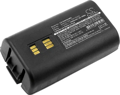 Produktbild von TECHTEK Akku Kompatibel mit [Datalogic] 944501055, 944501056, 944501057, 944501088, 944551004, 944551005, 944551014, 944551015, 944551019, 944551020,