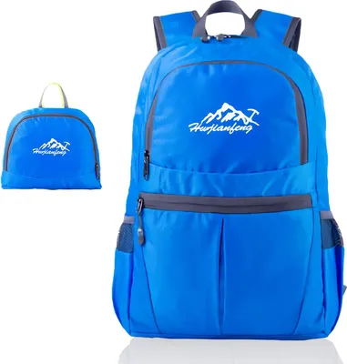 Immagine prodotto di Intirilife Zaino Pieghevole Ultraleggero in Blu Azzurro - 36L Zaino Unisex da Escursionismo Impermeabile - Zaino Outdoor per Campeggio, Escursionismo, Viaggi, Arrampicata, ecc.