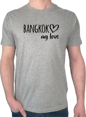 Produktbild von Huuraa Herren T-Shirt Bangkok my love 3XL Sport Grey Bio Baumwolle Fairtrade Herrenshirt Geschenkidee