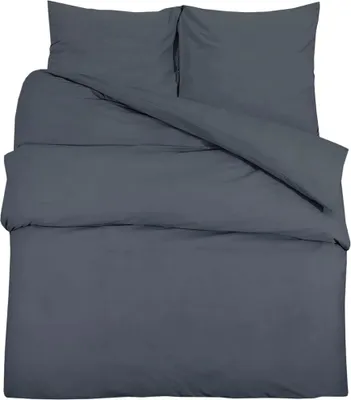 A top-down view of a gray duvet cover and two pillowcases laid out on a white background.