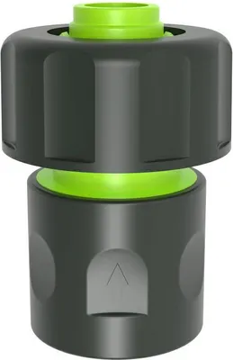 Produktbild von STALCO GARDEN Schnelldurchgangskupplung 1" STR HF S101010506