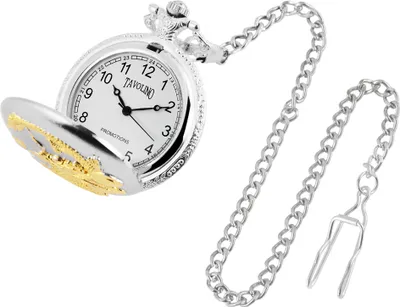 Produktbild von Taschenuhr silberfarben goldfarbener Drache Motiv Analog Arabische Ziffern
