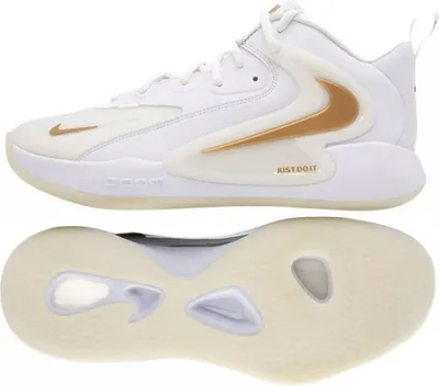 Produktbild von Nike Hyperset 2 M Volleyball Schuhe FQ7070-104 Pullunder Nike Größe: 41,