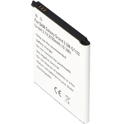 Produktbild von Akku für Samsung Galaxy Grand 2 Duos, EB-B220AC, EB665468LU