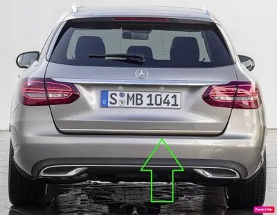 Produktbild von Mercedes C-Klasse S205 Kombi Chromleiste für Motorhaube
