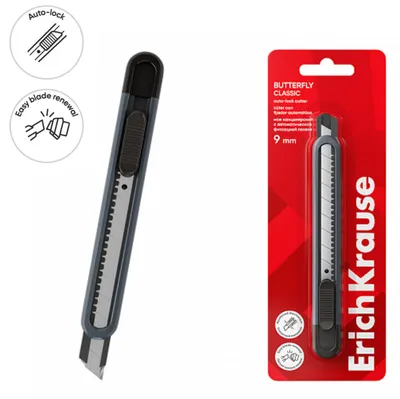 Produktbild von Cuttermesser 9mm mit Auto-Lock Klingenrückhaltesystem 1 Stück Grau