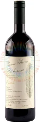Produktbild von Barbaresco Riserva Currà DOCG - 2015 - 1,5 lt. - Rocca Bruno