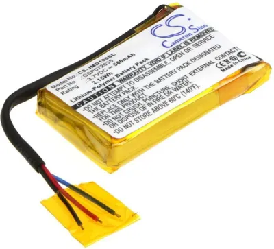 Zdjęcie produktu dla Bateria do Jbl GO FF itp