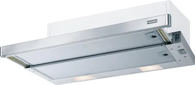 A white and silver range hood is shown against a white background.