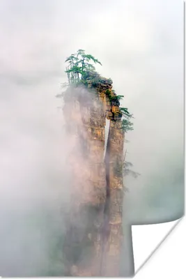 Produktbild von MuchoWow® Poster Einsamer Berg im Nebel in China 120x180 cm - Kunstposter