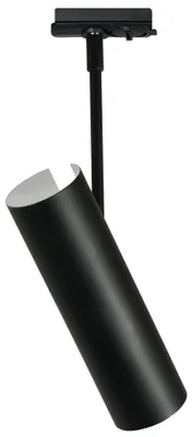 Produktbild von Nordlux Link Mib 6, Schienenlichtschranke, GU10, 230 V, Schwarz