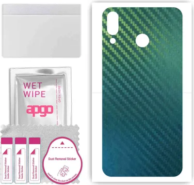 Produktbild von apgo Rückseite Schutzfolie, Skin, kompatibel mit Asus Zenfone Max (M1) ZB556KL, Hinten Displayschutzfolie aus Vinylfolie, kratzfest, einfache Montage - Kohlenstoff-Chamäleon CAKA1