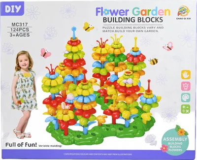 Produktbild von Blumen Steckspiel Garten Bausatz 124 Teile - Kreatives Konstruktionsspielzeug für Kinder