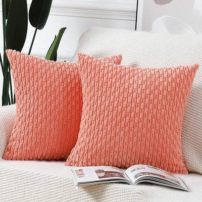 Produktbild von Unyqoos® 2er-Set dekorative Boho-Kissenhüllen (gestreift), Polyester Kissenbezüge 50 x 50 cm für Sofa & Schlafzimmer, verdeckter Reißverschluss