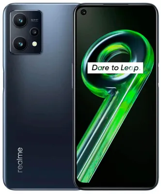 Produktbild von realme 9 5G, 16,5 cm (6.5"), 4 GB, 128 GB, 48 MP, Android 11, Schwarz