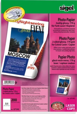 Produktbild von Photo-Papier für Farb-Laser/-Kopierer A4 170g/qm 200 Blatt 2seitig glossy Packung mit 8 Stück
