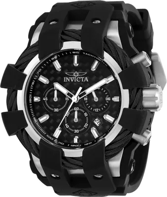 A close-up studio shot of a men's chronograph watch.