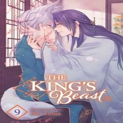 Zdjęcie produktu dla The King's Beast, Vol. 9
