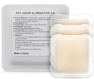 Productafbeelding van Geurverwijderaar voor Kattentoilet N50 2.0