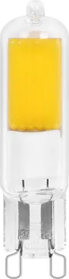 Produktbild von Arcchio LED-Leuchtmittel Stiftsockel, G9 2,2W, 2700K, 250 lm