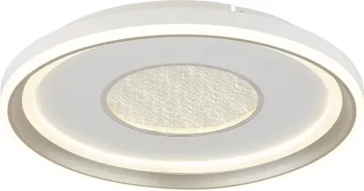Produktbild von Globo Lighting Deckenleuchte Metall weiß matt, LED