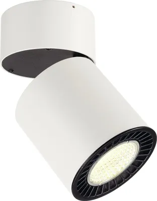 Produktbild von SLV 1003286 SUPROS CL LED Deckenaufbauleuchte, rund weiss, 4000K, 60° Reflektor, CRI90 Ra90, 3520lm
