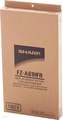 Immagine prodotto di Filtro di ricambio Sharp FZA61HFR per accessori per purificatori d'aria