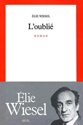 Image de L'Oublié