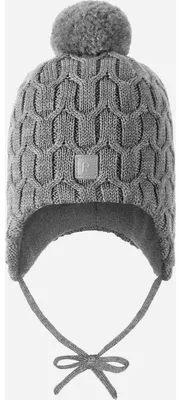 Zdjęcie produktu dla Czapka dziecięca Reima Kinder, model Beanie, kolor Nunavut (szary)