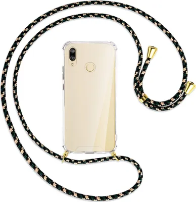 Produktbild von Handykette Backcover-Schutzhülle mit Band (Metall goldfarben) für Huawei P20 lite - camouflage