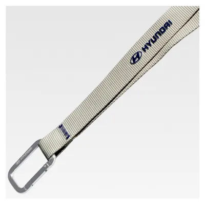 Produktbild von Schlüsselband Lanyard mit Schlüsselanhänger und Schlüsselring, beige