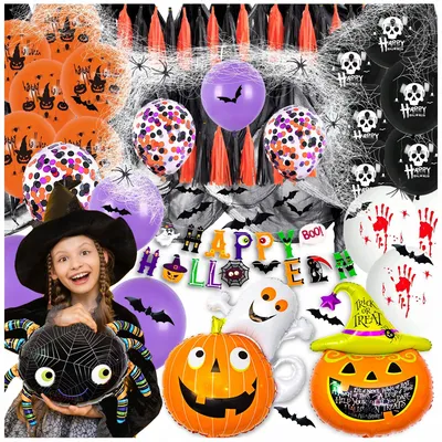 Produktbild von Halloween Deko Set 72-teilig mit Girlande, Ballons & Geistern