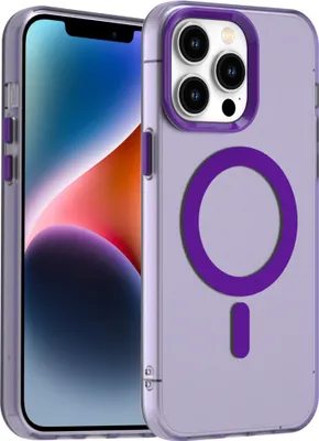 Produktbild von Handyhülle für iPhone 14 Pro, Hülle Kompatibel mit MagSafe, Schlank Durchscheinend Matt Stoßfest Schutzhülle Lila