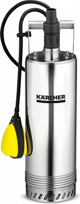 Image de Kärcher BP 2 Citerne