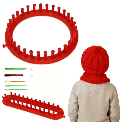 Strickrahmen-Set, 2er-Pack, rund & rechteckig, mit Zubehör