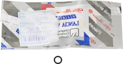 Produktbild von Dichtung Kühler 71730458