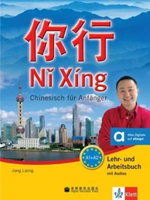 Immagine prodotto di Ni Xing - Lehr- und Arbeitsbuch mit mp3-CD