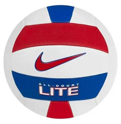 Obrázek produktu pro Nike – volejbalový míč „All Court Lite“, s logem PP13719 (5) (Bunt)