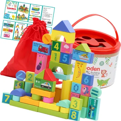 Image de Blocs de construction en bois, alphabet coloré, jouets numériques pour garçons et filles, 50 pièces