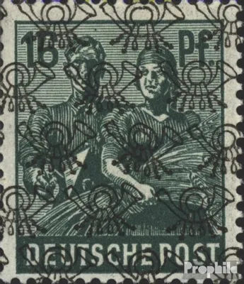 Produktbild von Briefmarken Bizone (Alliierte Besetzung) 1948 Mi 42II gestempelt Posthörnchen (Netzaufdruck)