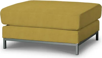 Productafbeelding van Dekoria bekleding voor de Kramfors hocker, mosterdgeel, hoes, Kramfors hocker